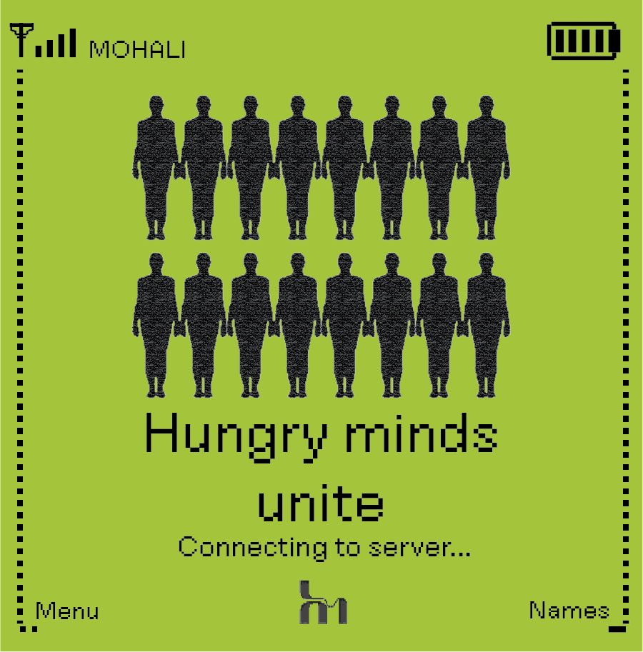 Hungry minds unite pixel artwork