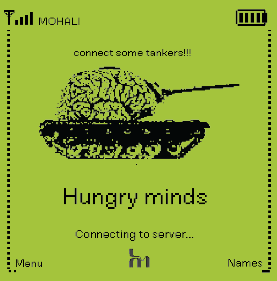 Pixel drawing of a brain shaped tank